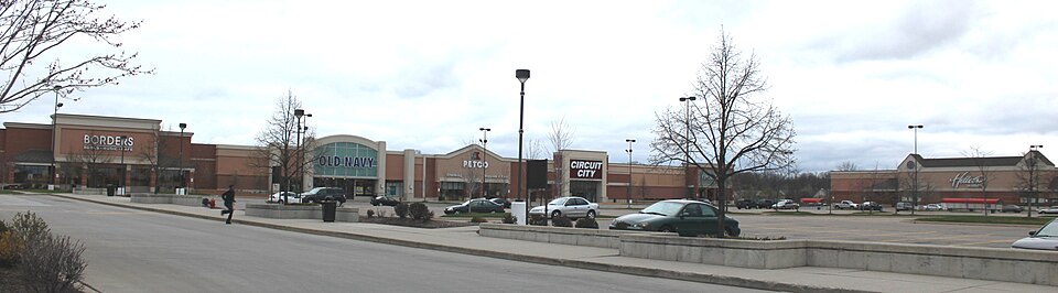 Arborland Center