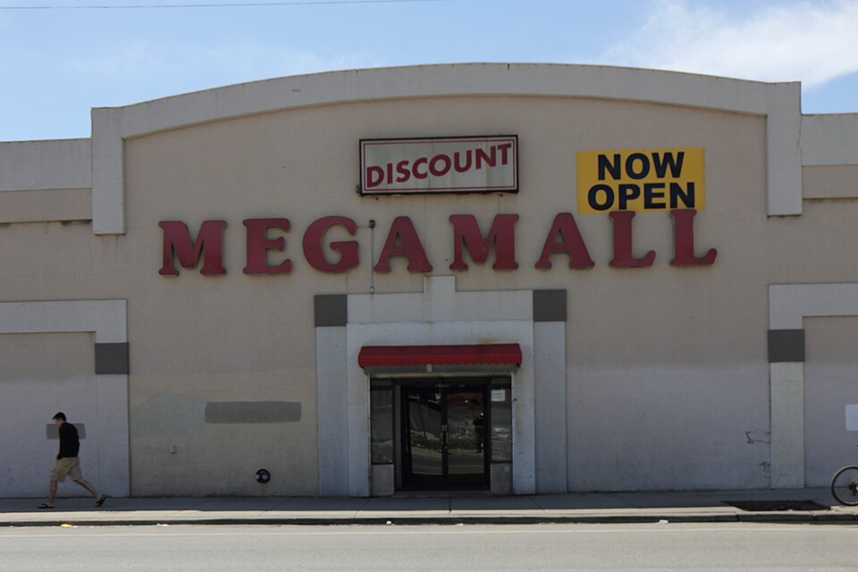Megamall