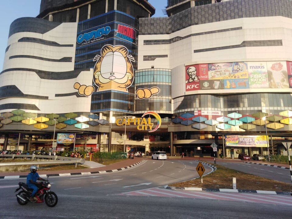 Capital City Mall