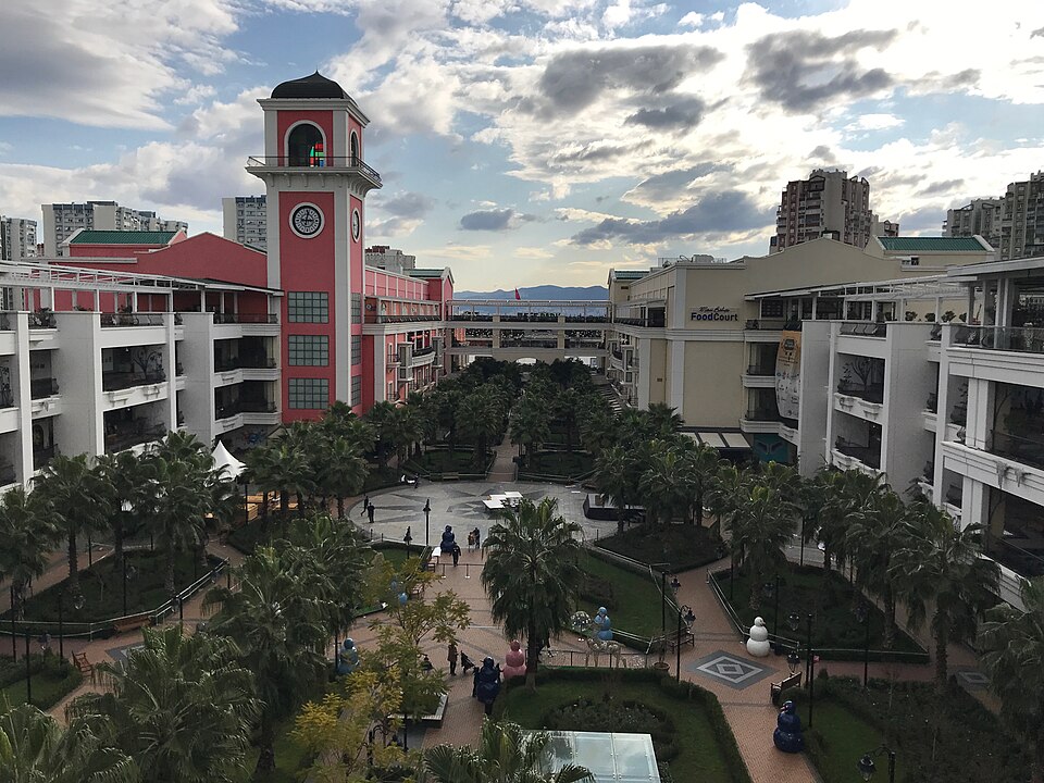 Ege Park Mavişehir Shopping Center