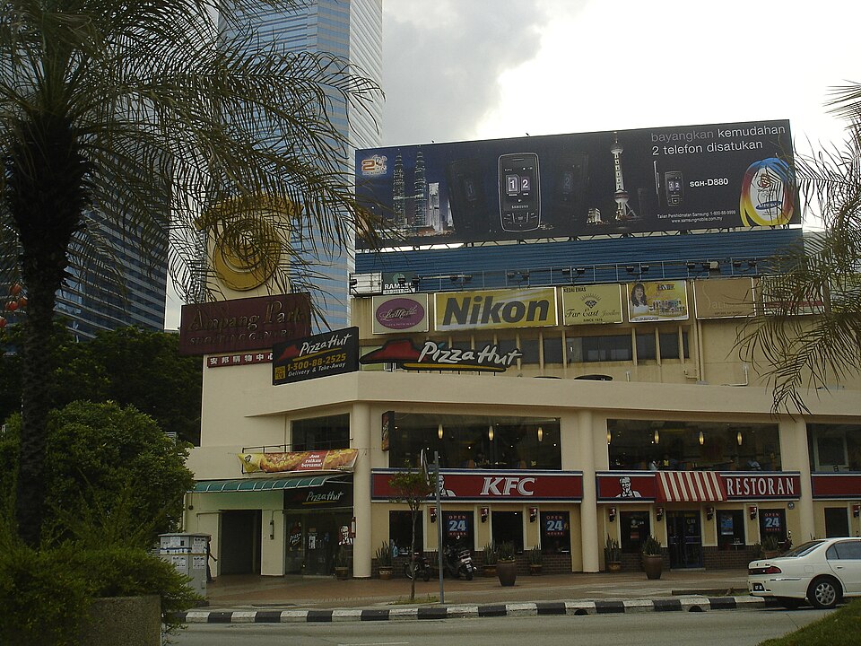 Ampang Park